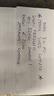 motore-usato-completo-ducato-3-0-mj