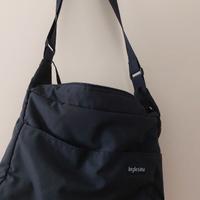 Borsa Inglesina per Passeggino