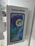 samsung-galaxy-m55-5g