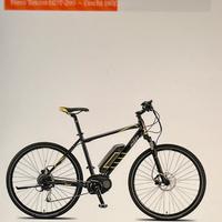 KTM Macina Cross 9 city e-bike