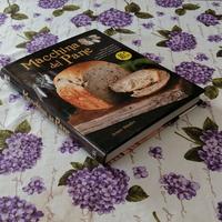 Macchina del pane Jennie Shapter DIX rilegato 2014