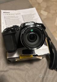 Nikon Coolpix b500