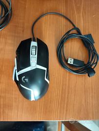 Logitech G502 HE