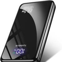 Powerbank  22.5W