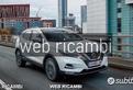 Nissan qashqai 2020 ricambi rif 56