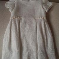 Vestiti bimba cerimonia Brums tulle e ricamato