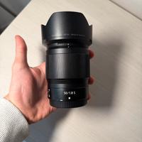 Nikon Z 50mm f1.8 S - full frame