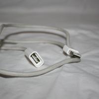 Usb proprietario apple cavo collegamento tastiere