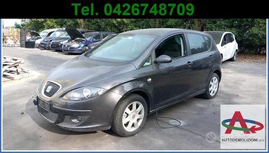 Ricambi SEAT ALTEA 2.0 TDI autom. DSG - BKD