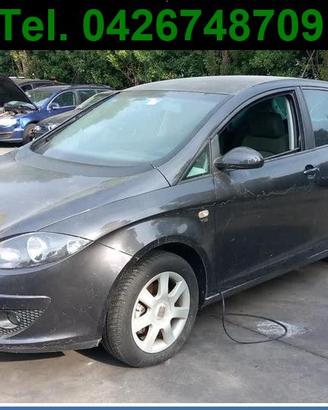 Ricambi SEAT ALTEA 2.0 TDI autom. DSG - BKD
