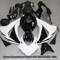 Carena compatibile HONDA CBR 1000 RR 2008 2011