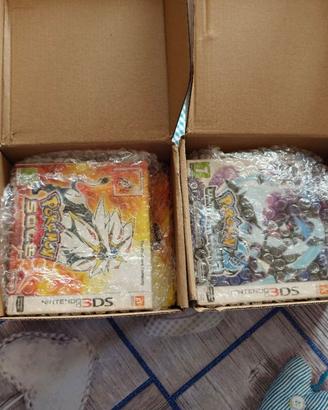 Pokémon U. Sole e U. Luna + Sole e Luna Set