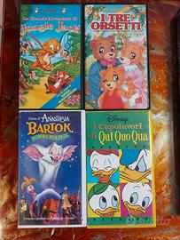 VIDEOCASSETTE
