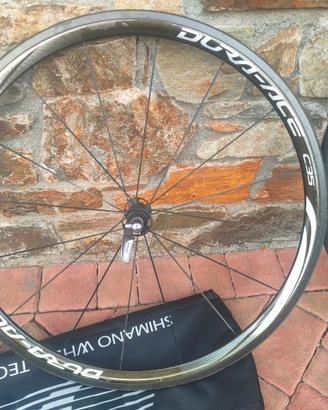 Dura-Ace C35 Carbon Wheels (1360g)