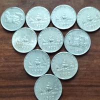 LOTTO 500 LIRE ARGENTO CARAVELLE 10 PEZZI