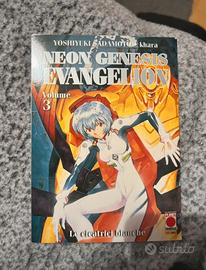 Evangelion - Volume 3 (Prima Edizione Manga)
