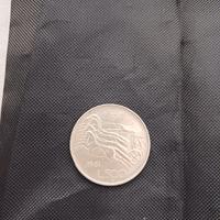 moneta d'argento da 500 lire 1961