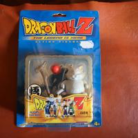 DRAGON BALL Z KARIN The Legend is Hereserie 1 1989