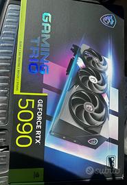 Rtx5090