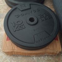 Dischi ghisa 10 kg l uno domyos pesi palestra