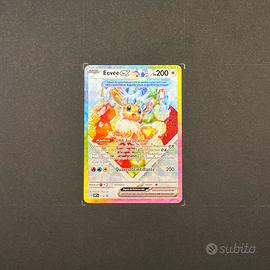 eevee ex alt art