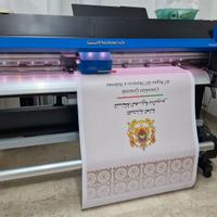Plotter Roland VG-640