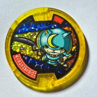 Medaglia da collezione Yo-Kai -2015- Shogunyan