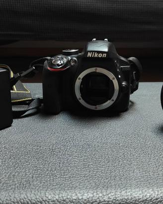 Nikon D3300 + 18-105 VR