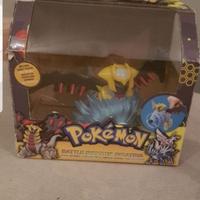 Pokemon battle shooter giratina con scatola