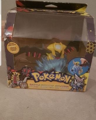 Pokemon battle shooter giratina con scatola