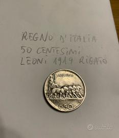 50 centesimi 1919 leoni (Rigato)