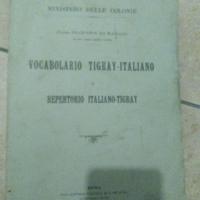 Antico vocabolario Italiano-Tigray