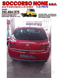 Ricambi Citroen C3 cod: HM01 motore non funzionant