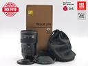 nikon-af-s-16-35-f4-g-ed-vr-nikon-compatibile-