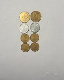Lotto 8 monete Israele vintage Agorot 1,5,10