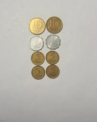 Lotto 8 monete Israele vintage Agorot 1,5,10