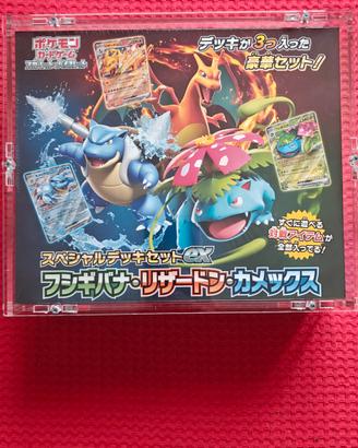 Pokemon Card Special Deck Set EX