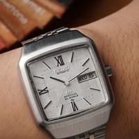 Seiko Lord Matic Special 5216-5010 quadrante lino 