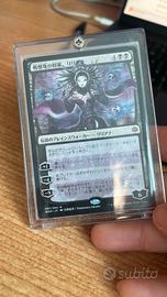 Magic Liliana generale dell’orda