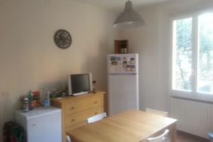 Singola Giardini Margherita