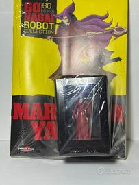 Go Nagai Robot Collection N°60