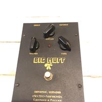 Pedali vintage EHX per chitarra elettrica