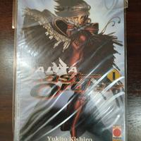 Alita Last Order 1, 2 e 3 - Planet MANGA