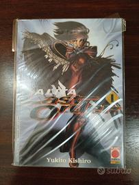 Alita Last Order 1, 2 e 3 - Planet MANGA