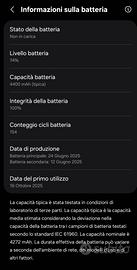 Samsung z fold 7 12/256 