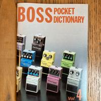 Boss Pocket Dictionary Vol. 4