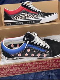 Vans Limited Edition