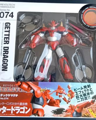 revolthec jetter dragon 074