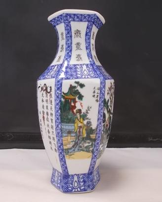 VASO IN CERAMICA "VINTAGE" CON GEISHA E SCRITTE
