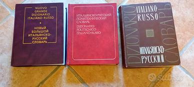 Vari dizionari italiano-russo, tecnici.